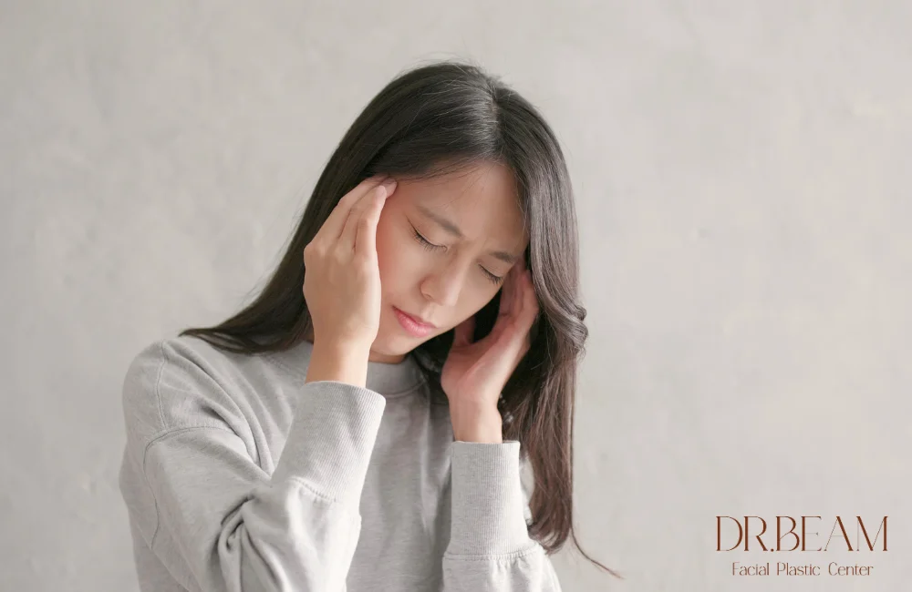ตาเศร้าตลอดเวลาเกิดจากอะไร