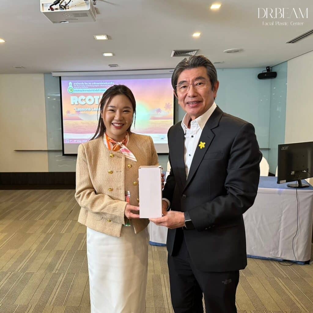 คุณหมอบีม วิทยากรงานประชุมวิชาการ RCOT 2025
