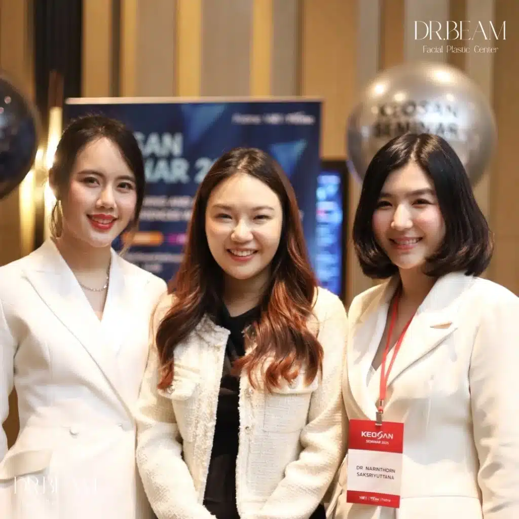 รางวัลที่ได้รับ