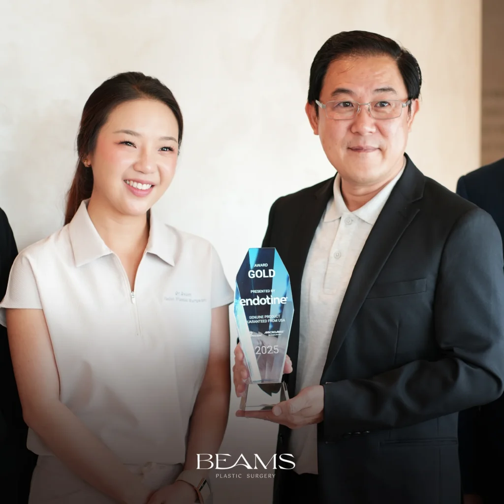 หมอบีมรับรางวัล Endotine Gold Award 2025